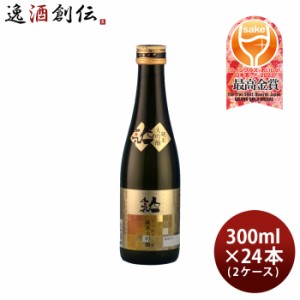 お歳暮 人気一 ゴールド人気 純米大吟醸 300ml × 2ケース / 24本 日本酒 人気酒造 歳暮 ギフト 父の日