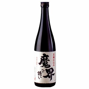 お歳暮 芋焼酎 魔界への誘い 黒麹 芋焼酎 光武酒造場 25度 720ml 1本 歳暮 ギフト 父の日