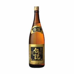 お歳暮 麦焼酎 鹿児島県 濱田酒造 25度  伝説 麦焼酎 1800ml×1本 歳暮 ギフト 父の日