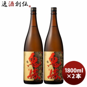 岩川 醸造の通販｜au PAY マーケット
