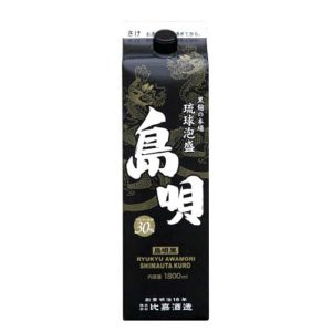 お歳暮 泡盛 まさひろ酒造 30度島唄 黒 泡盛 1800ml×1本 紙パック 歳暮 ギフト 父の日