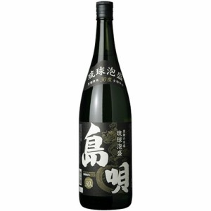 お歳暮 泡盛 まさひろ酒造 30度島唄 黒 泡盛 1800ml×1本 瓶 歳暮 ギフト 父の日