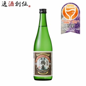 お歳暮 越後鶴亀 純米 720ml 日本酒 歳暮 ギフト 父の日