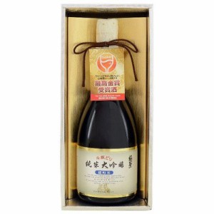 お歳暮 日本酒 宮下 極聖 雄町米純米大吟醸 斗瓶取 宮下酒造 720ml 1本 ギフト 父親 誕生日 プレゼント 歳暮 ギフト 父の日