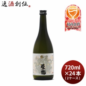 東龍 純米吟醸 龍の舞 720ml × 2ケース / 24本 日本酒 山田錦 東春酒造 お酒