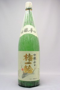 お歳暮 日本酒 梅一輪 特撰 吟醸辛口 梅一輪酒造 1800ml 1本 歳暮 ギフト 父の日