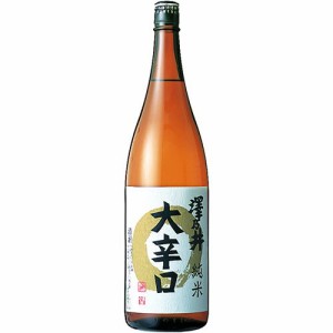 お歳暮 日本酒 澤乃井 純米大辛口 小澤酒造 1800ml 1本 歳暮 ギフト 父の日