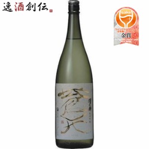 お歳暮 日本酒 澤乃井 純米吟醸 蒼天 小澤酒造 1800ml 1本 歳暮 ギフト 父の日