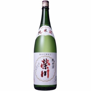 お歳暮 日本酒 榮川 純米酒 榮川酒造 1800ml 1本 歳暮 ギフト 父の日