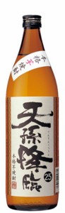 お歳暮 芋焼酎 天孫降臨 芋焼酎 900ml×1本 鹿児島県 神楽酒造 歳暮 ギフト 父の日