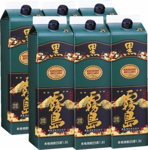 お歳暮 芋焼酎 25度 黒霧島 パック 1800ml×6本 歳暮 ギフト 父の日