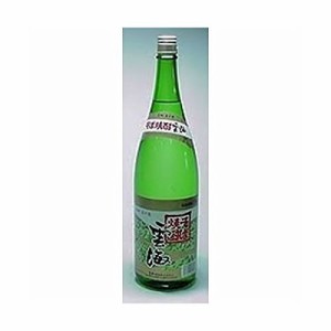 お歳暮 そば焼酎 雲海 25度 雲海酒造 1800ml 1本 歳暮 ギフト 父の日