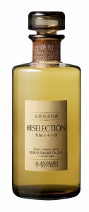 お歳暮 お酒 麦焼酎 綾セレクション 雲海酒造 720ml 1本 ギフト 父親 誕生日 プレゼント お酒