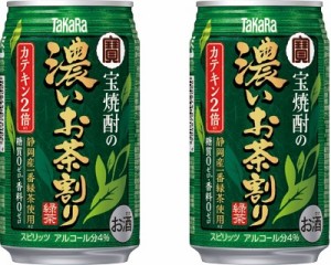 お歳暮 宝 チューハイ 宝焼酎の濃いお茶割り〜カテキン２倍〜 335ml 48本 (2ケース) 歳暮 ギフト 父の日