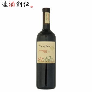 お歳暮 赤ワイン コノスル オーガニック カベルネソーヴィニヨン・カルメネール・シラー 750ml wine 歳暮 ギフト 父の日