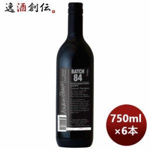 赤ワイン ワインメーカーズ ノート レゼルヴ カベルネ・ソーヴィニヨン750ml 6本 オーストラリア お酒 のし・ギフト対応不可