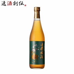 お歳暮 梅酒 小鹿酒造 小鹿梅酒 芋焼酎仕込み 720ml 1本 歳暮 ギフト 父の日