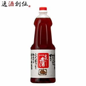 お歳暮 料理酒 東肥 赤酒 料理用 瑞鷹 1800ml 1.8L 1本 歳暮 ギフト 父の日