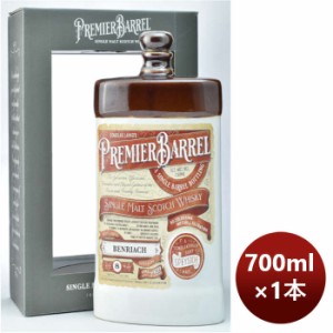 お歳暮 ウイスキー ダグラスレイン プレミエバレル ベンリアック 8年 700ml 1本 完全予約限定 のし・ギフト・サンプル各種対応不可 歳暮 