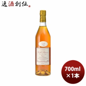 お歳暮 ブランデー コニャック ポールジロー 15年 700ml 1本 歳暮 ギフト 父の日