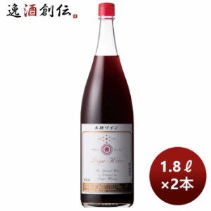 赤ワイン 蒼龍 セレクト 赤 1800ml 1.8L 2本 お酒 のし・ギフト対応不可