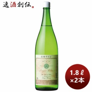 お歳暮 白ワイン 蒼龍 セレクト 白 1800ml 1.8L 2本 のし・ギフト・サンプル各種対応不可 歳暮 ギフト 父の日