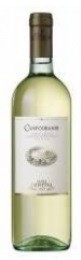 お歳暮 白ワイン イタリア ウンブリア カンポグランデ・オリヴィエート・クラシコ・デミ 375ml 1本 wine 歳暮 ギフト 父の日