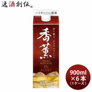 ウイスキー 香薫 パック 37% 900ml × 1ケース / 6本 合同酒精 ウィスキー