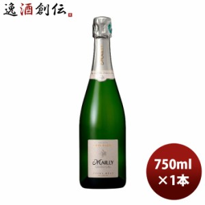 お歳暮 シャンパン マイィ エクストラ ブリュット 750ml 1本 グランクリュ シャンパーニュ ギフト 歳暮 ギフト 父の日