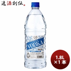 ゴードーウォッカ ３７度 ＰＥＴ 1800ml 1.8L 1本