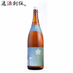 梅酒 鴬宿梅辛口 合同酒精 1800ml 1.8L 1本