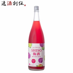 梅酒 TAN TAKA TAN SHISO梅酒 1800ml 1.8L 1本 鍛高譚の梅酒 鍛高譚 しそ 合同酒精