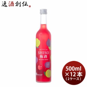 梅酒 TAN TAKA TAN SHISO梅酒 500ml × 2ケース / 12本 鍛高譚の梅酒 鍛高譚 しそ 合同酒精
