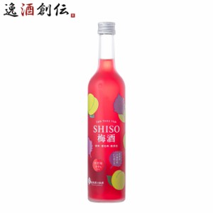 梅酒 TAN TAKA TAN SHISO梅酒 500ml 1本 鍛高譚の梅酒 鍛高譚 しそ 合同酒精