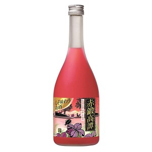 お歳暮 しそ焼酎 赤鍛高譚 20度 合同酒精 720ml 1本 歳暮 ギフト 父の日