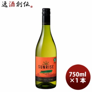 お歳暮 白ワイン メルシャン サンライズ シャルドネ 750ml wine 歳暮 ギフト 父の日