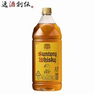 お歳暮 ウイスキー サントリーウイスキー角瓶 2.7Lペット NEウイスキー 2.7L 1本 2700ml 歳暮 ギフト 父の日