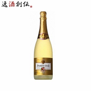 ポンパ ドール ライチ  750ml 1本 スペイン フレシネ サントリー 