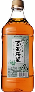 お歳暮 サントリー 南高梅酒 ペットボトル 1.8L 1800ml 歳暮 ギフト 父の日