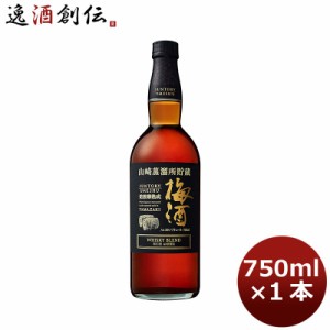 サントリー 山崎蒸留所貯蔵樽熟成梅酒 リッチアンバー 750ml 1本 ギフト 父親 誕生日 プレゼント