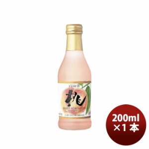 サッポロ ポレール 桃のワイン 200ml × 1本 果実酒