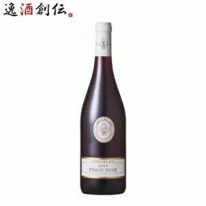 お歳暮 白ワイン ラブレ ロワ ピノノワール ド フランス 750ml フランス ラブレ・ロワ wine 歳暮 ギフト 父の日