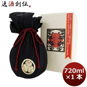 お歳暮 梅酒 明利 百年梅酒 Premium Edition 720ml 1本 歳暮 ギフト 父の日