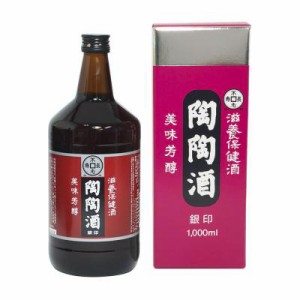 お歳暮 陶陶酒 陶々酒 甘口 1000ml 歳暮 ギフト 父の日