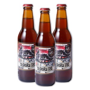 お歳暮 クラフトビール 地ビール ベアード 帝国ＩＰＡ 330ml 3本 静岡県 beer 歳暮 ギフト 父の日
