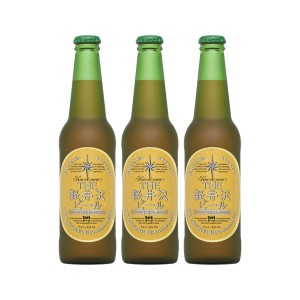 お歳暮 クラフトビール 地ビール THE 軽井沢ビール 浅間名水 ダーク 瓶 330ml 3本 beer 歳暮 ギフト 父の日