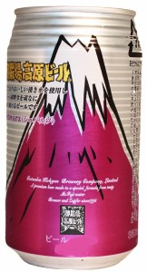 お歳暮 クラフトビール 御殿場高原ビール シュバルツ 缶 350ml 24本 1ケース 地ビール CL のし・ギフト・サンプル各種対応不可 歳暮 ギフ