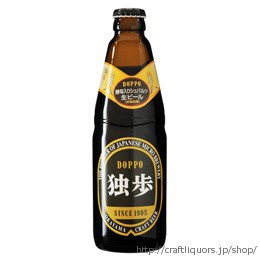 お歳暮 クラフトビール 地ビール 独歩 シュバルツ  330ml 24本 瓶 1ケース CL beer 歳暮 ギフト 父の日