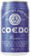 お歳暮 ビール COEDO コエドビール 瑠璃 (ruri) 350ml×12本 缶 父親 誕生日 プレゼント 歳暮 ギフト 父の日