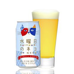 よなよなエール 水曜日のネコ 350ml×24本（1ケース） ※のし・ギフト包装・サンプル各種対応不可 のし・ギフト対応不可